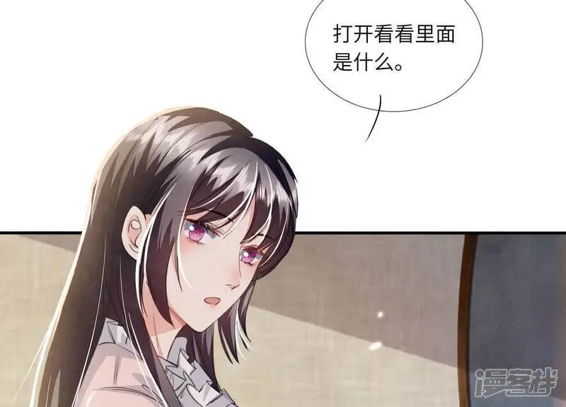 第128话 祝福55