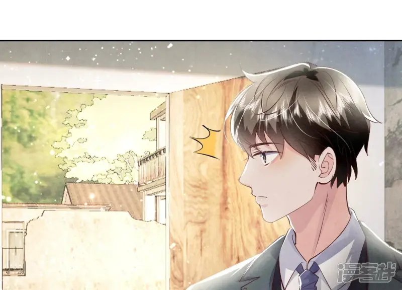 第39话 狡辩37