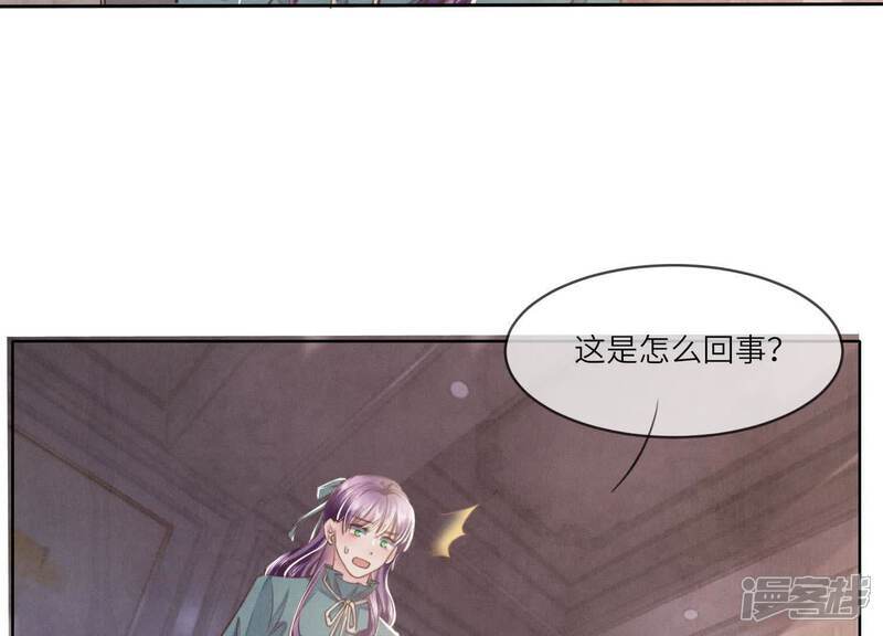第114话 婚纱照91