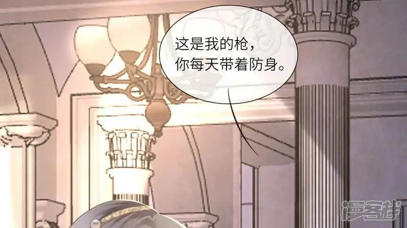 第133话 诈尸57