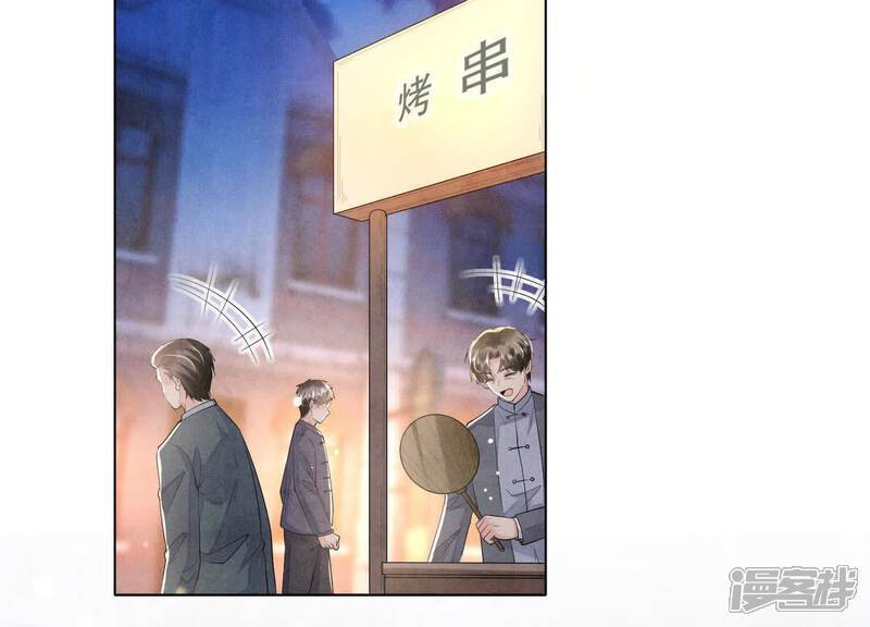 第115话 双胞胎53