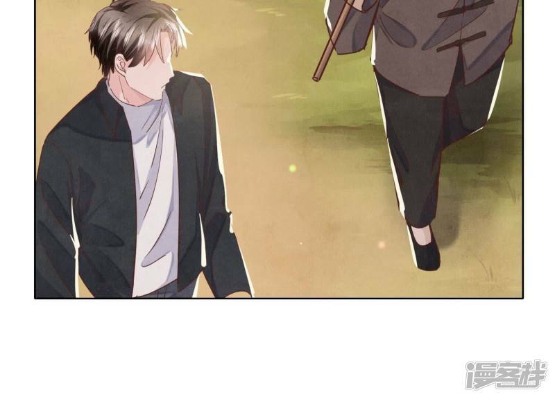 第86话 蘑菇135