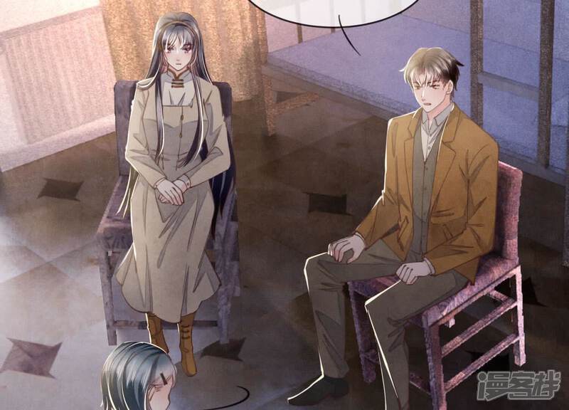 第120话 剖心105