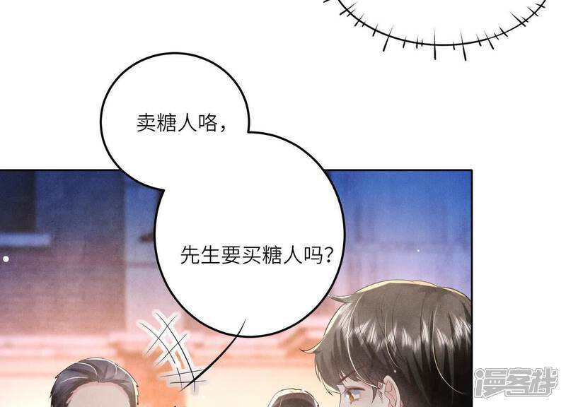 第115话 双胞胎58