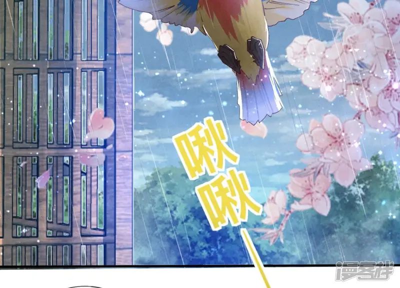 第63话 鹦鹉75