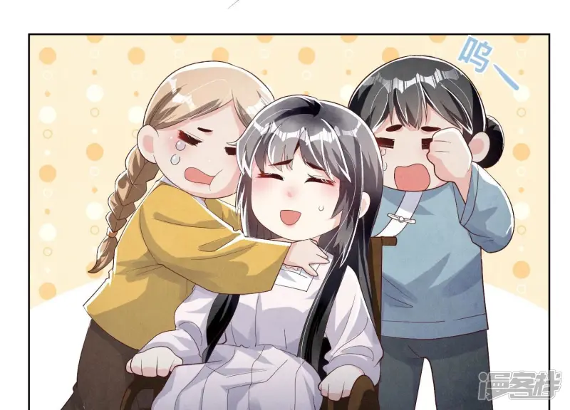 第4话 知觉69