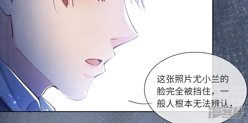 第58话 景兰46