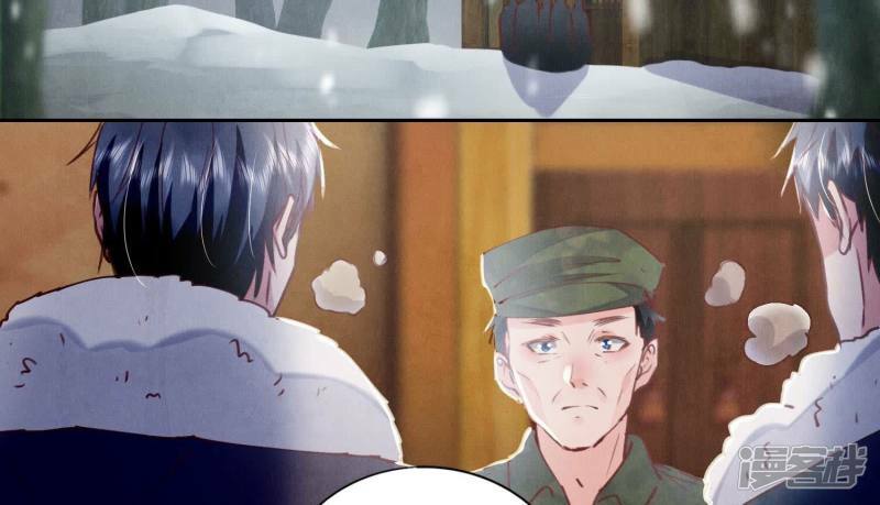 第90话 回家58