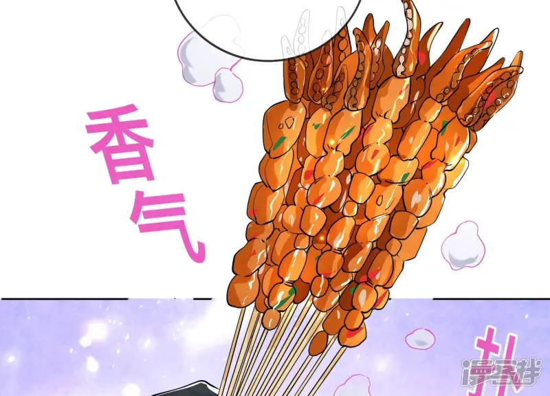 第19话 灯会35