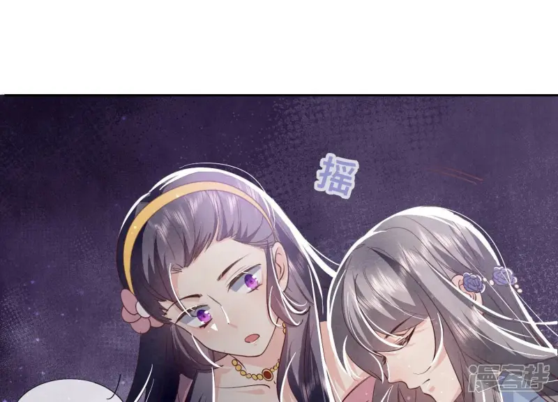 第43话 阴谋51