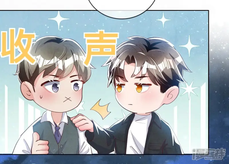 第22话 心意14