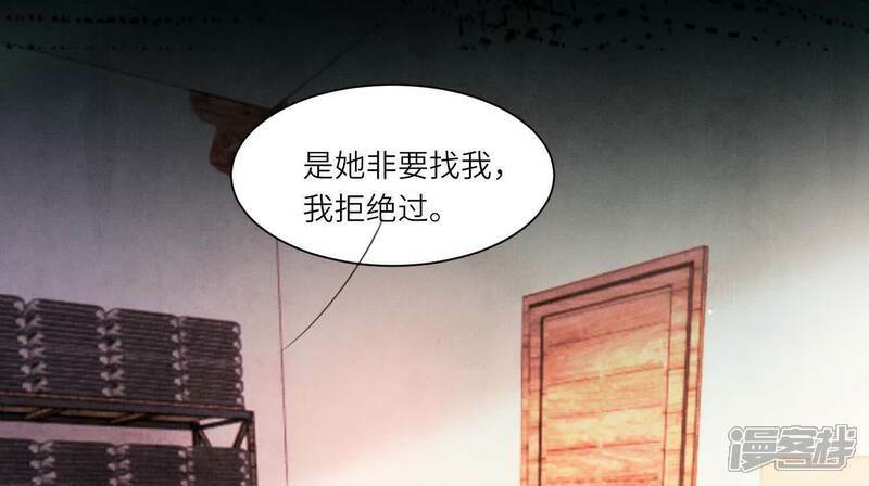 第101话 证明83