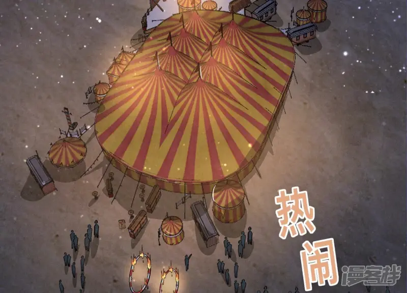 第19话 灯会27