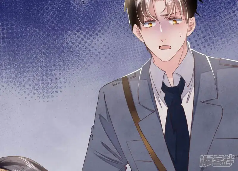 第138话 神婆107