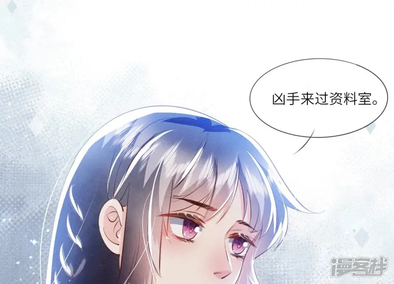 第58话 景兰4