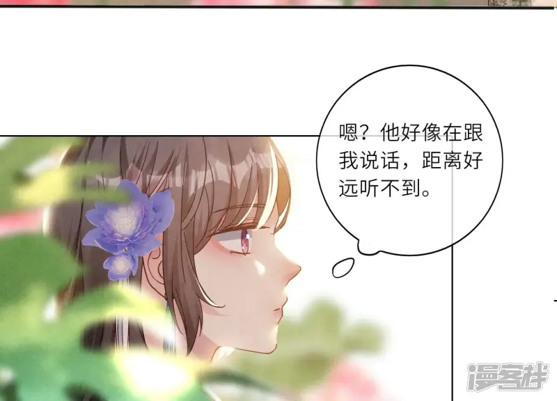第1话 重生146