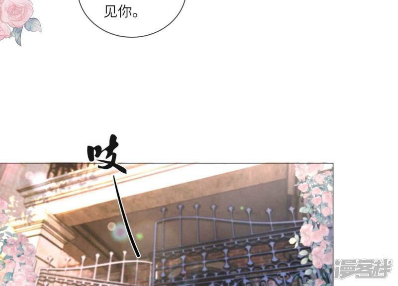 第92话 红烧肉32