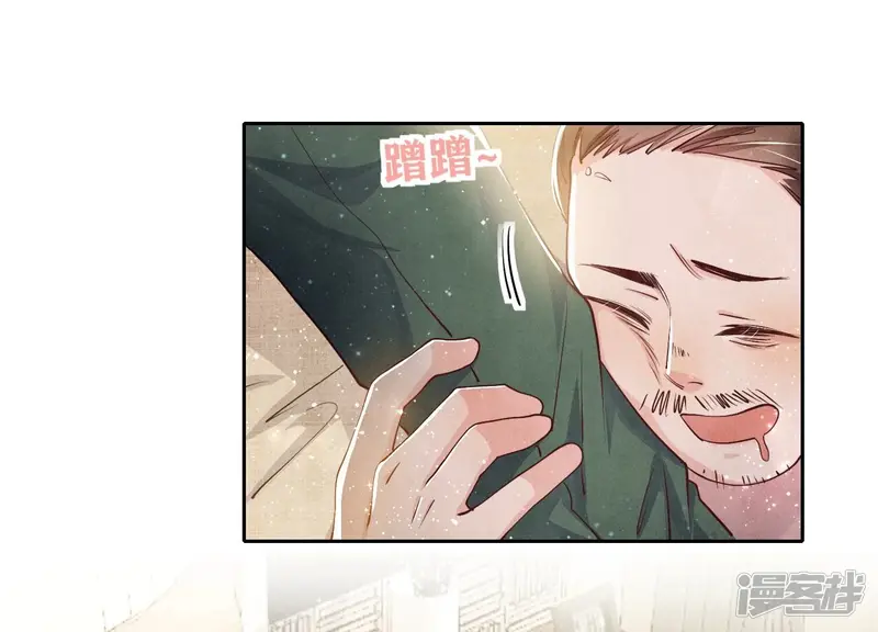 第45话 考虑4