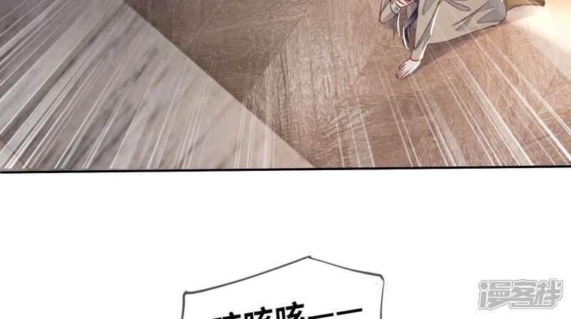 第114话 婚纱照72