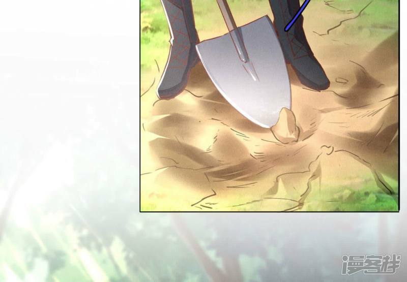 第87话 婚房55