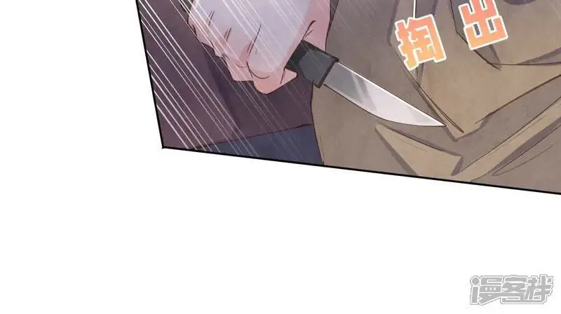 第140话 结案93