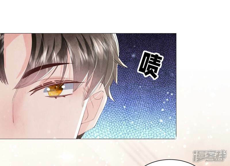第99话 白马王子29