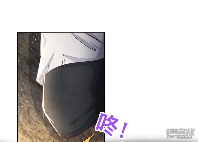 第41话 收徒20