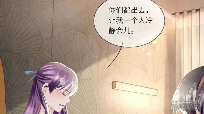 第100话 保密72