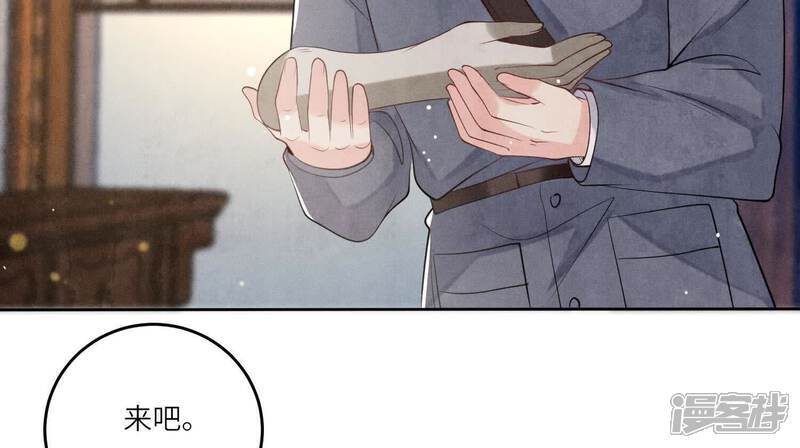 第115话 双胞胎27