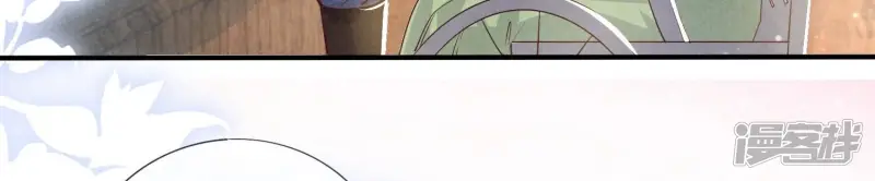 第37话 我乐意28