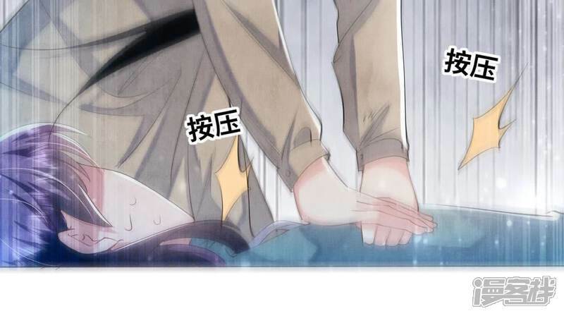 第100话 保密18