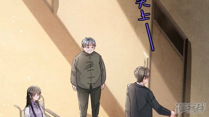第91话 承诺14