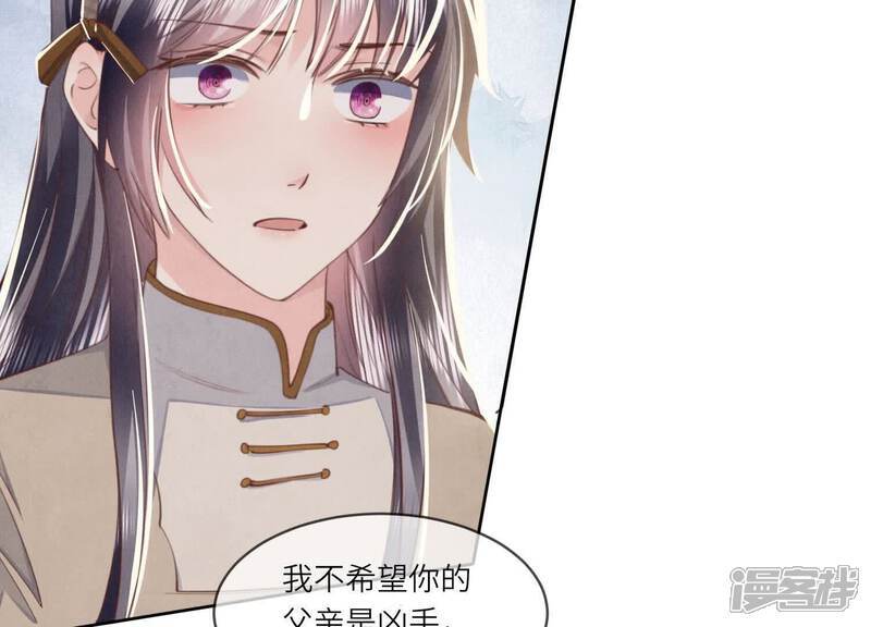 第114话 婚纱照35