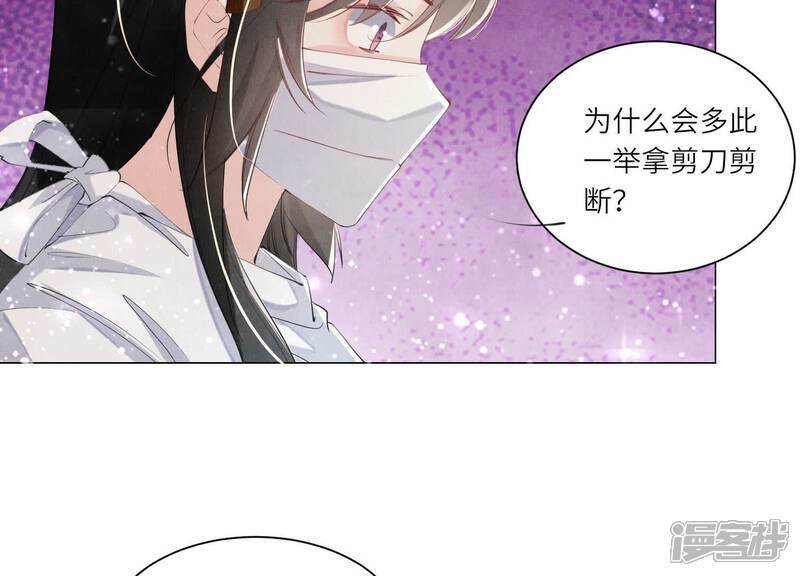 第96话 解剖10