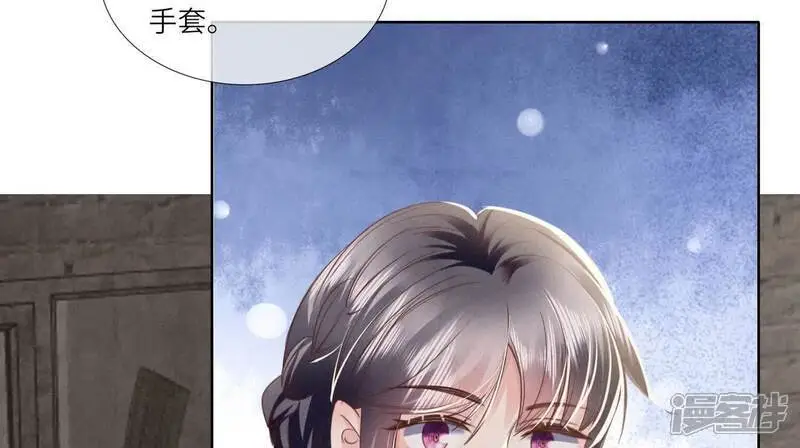 第123话 眼泪60