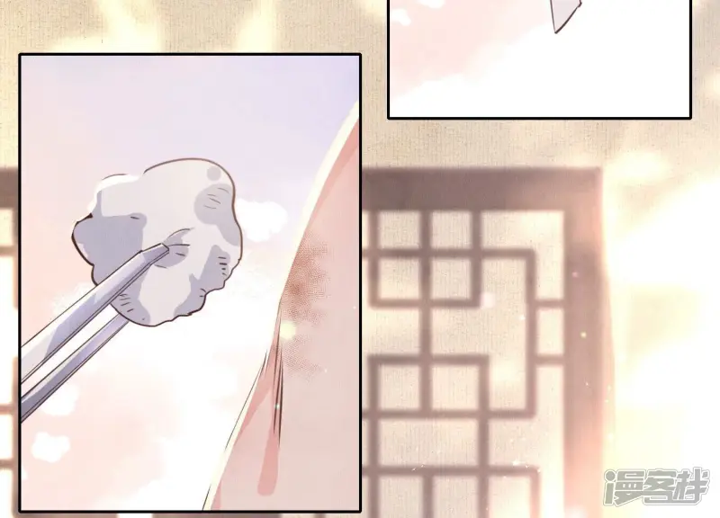 第76话 一枝梅84