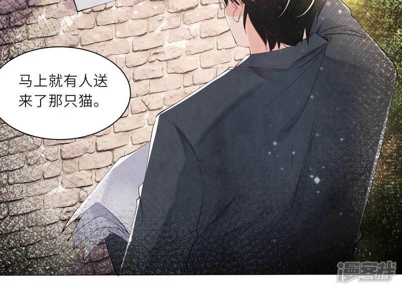 第99话 白马王子47