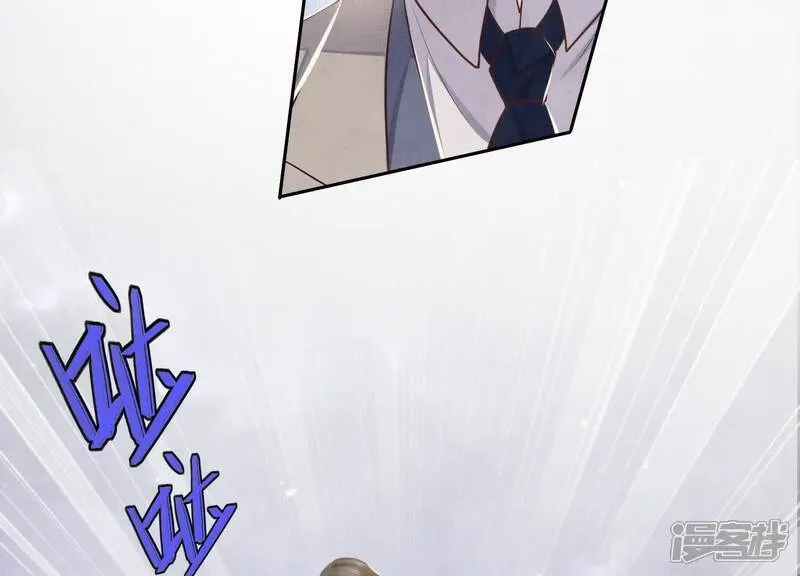 第151话 塞马86