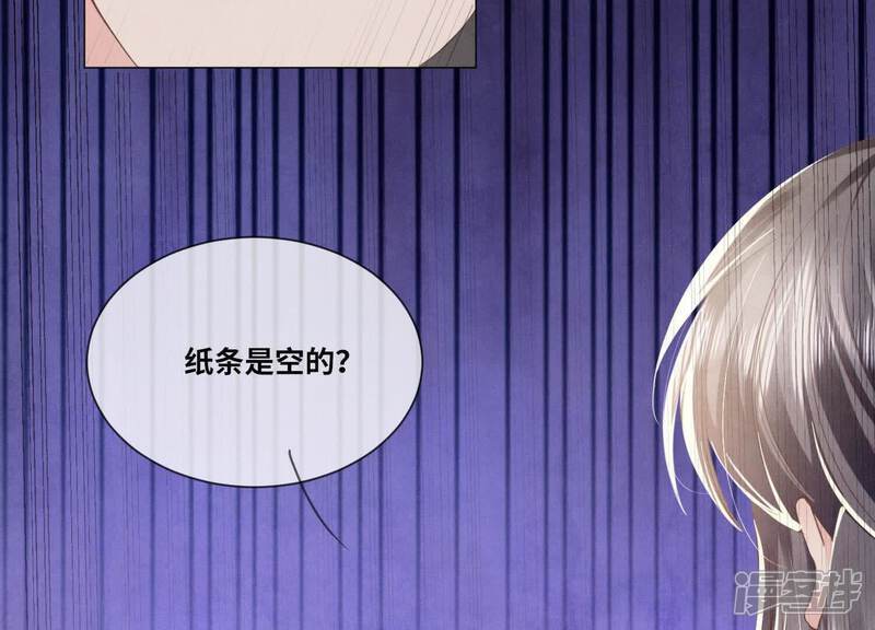 第102话 破案117