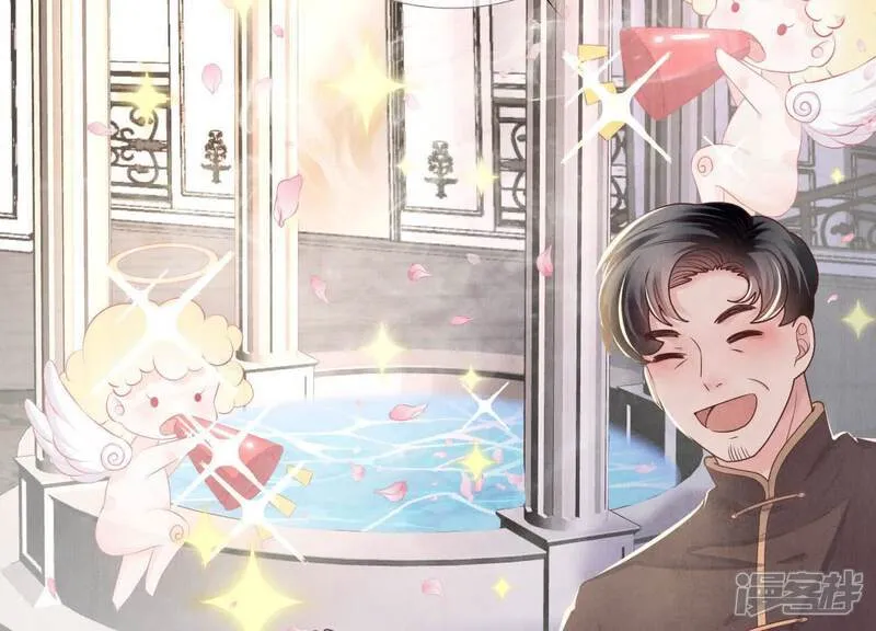 第153话 泡澡61