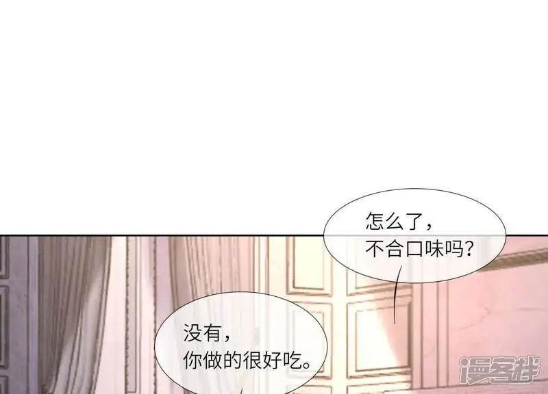 第130话 不能说出口真相94
