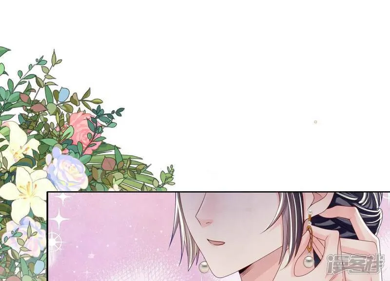 第164话 出嫁52