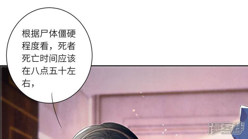 第104话 王牌27