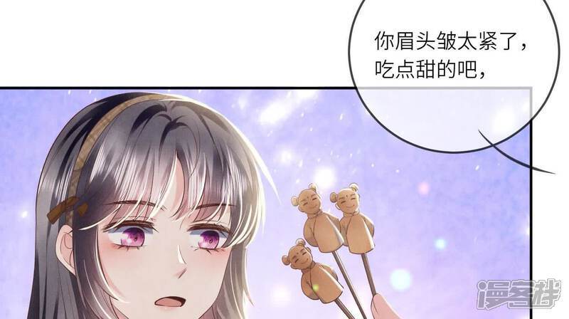 第115话 双胞胎66