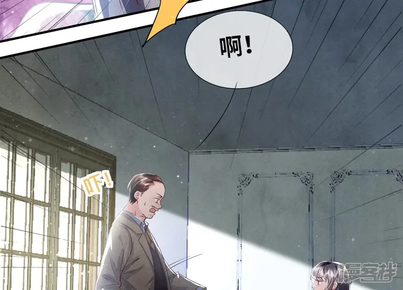 第43话 阴谋74