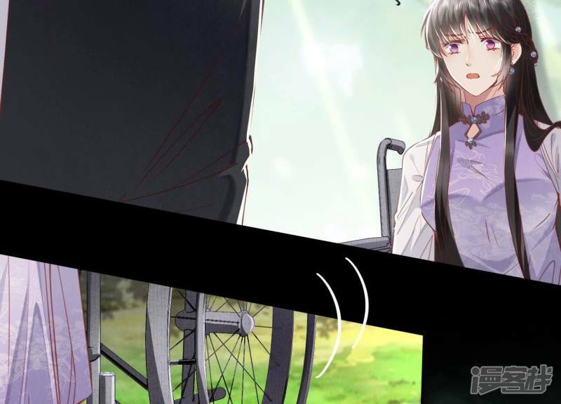 第87话 婚房26