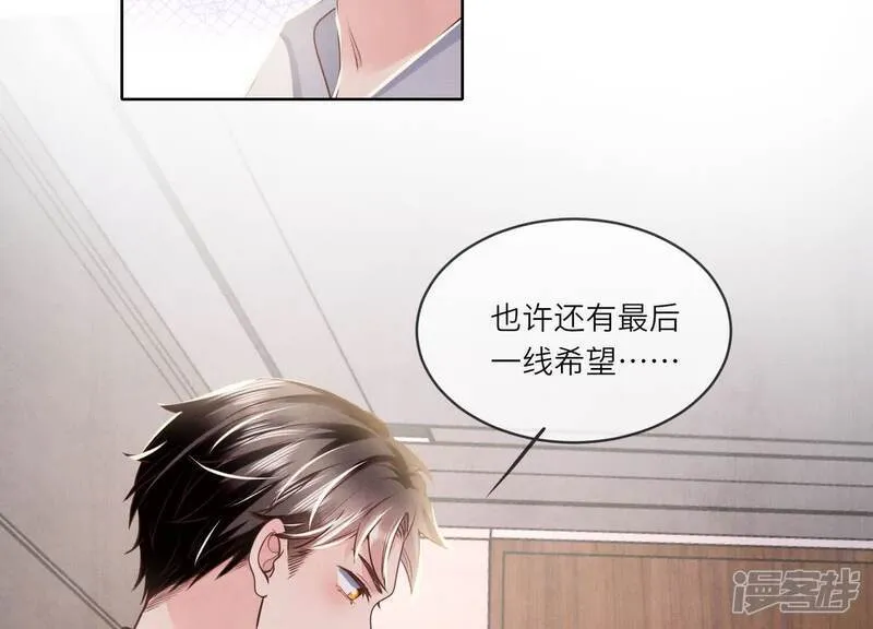 第155话 重伤91