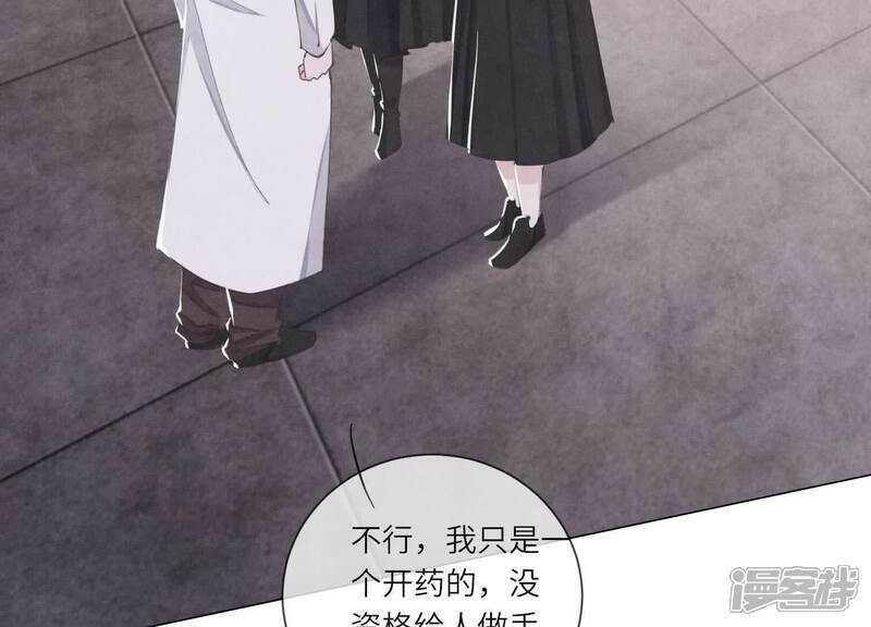 第101话 证明32