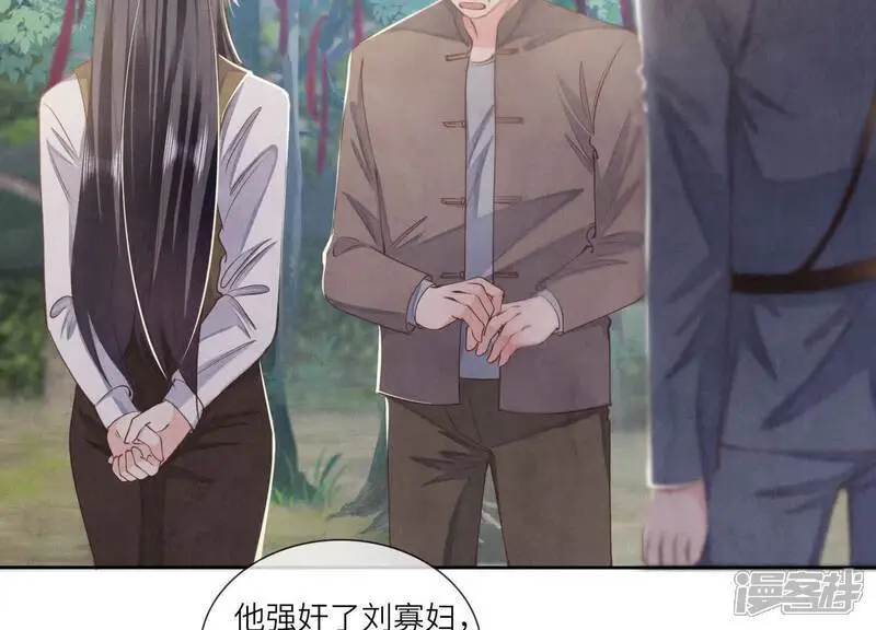 第135话 强迫14