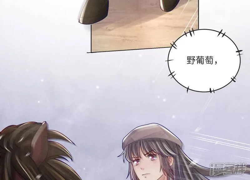 第156话 希望28